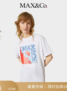 MAX&Co.女装经典LOGO印花全棉白色短袖T恤8976035102