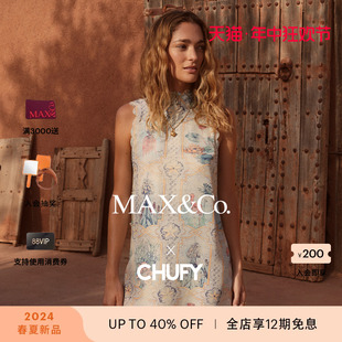 CHUFY合作系列无袖 MAX&Co.2024春夏新款 真丝印花连衣裙maxco