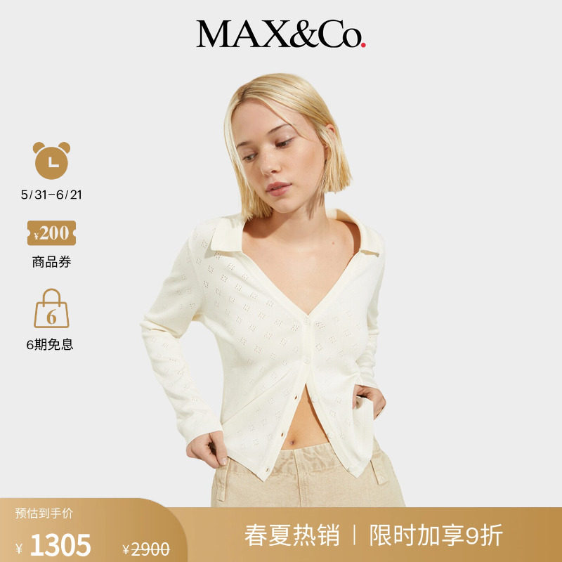 MAX&Co.女装修身V领毛衣网眼针织长袖开衫6341015302