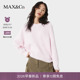 MAX&Co.马卡龙色罗纹针织圆领套头衫 2026早春新品 6361086102