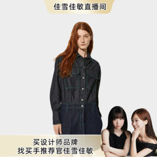 MAX&Co.2025春夏牛仔迷你连衣裙6221035302 甄选惠享