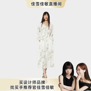 季 式 末甄选 印花条纹衬衫 连衣裙6226035102 MAX&Co.25秋冬新品