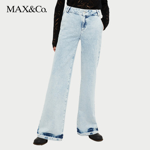 6181064302maxco MAX&Co.春夏棉质磨白喇叭牛仔裤