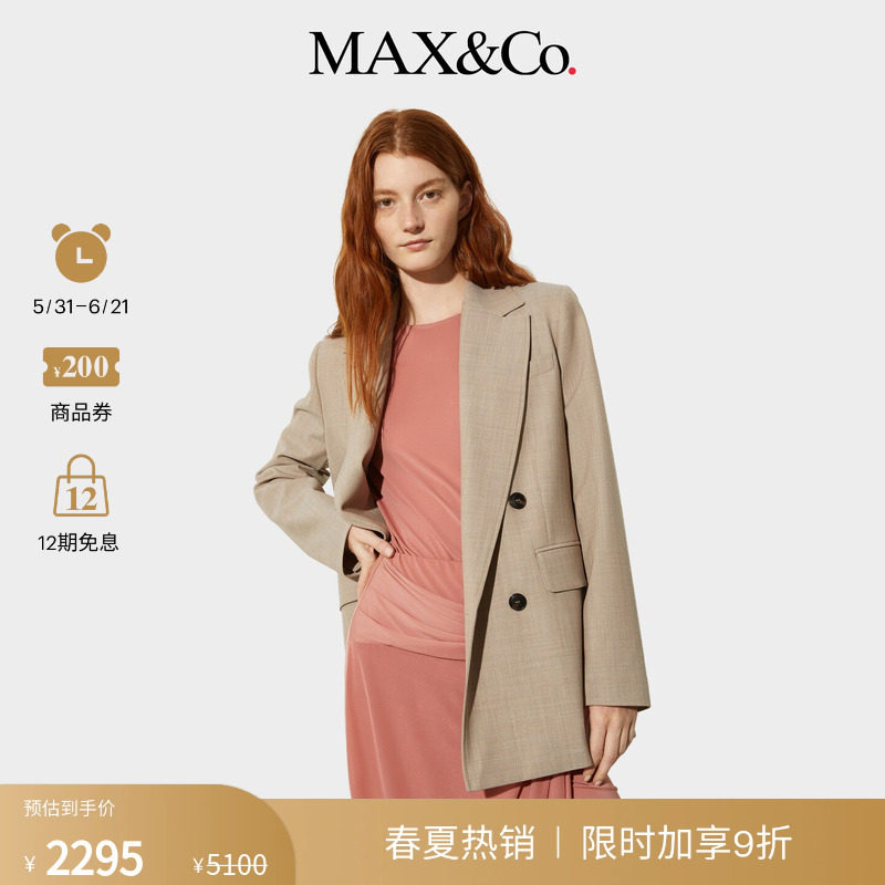 MAX&Co.女装通勤双排扣灰色彩绘法西装毛呢外套6041085302