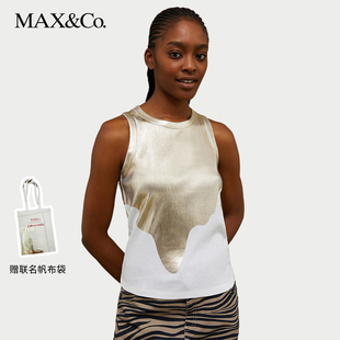 MAX&Co.春夏Elham系列层压背心上衣6941044802ma
