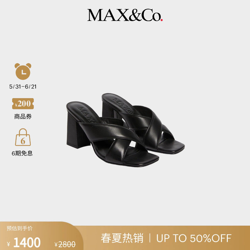 MAX&Co.女装LPS联名系列黑色皮革粗跟凉鞋8521025202