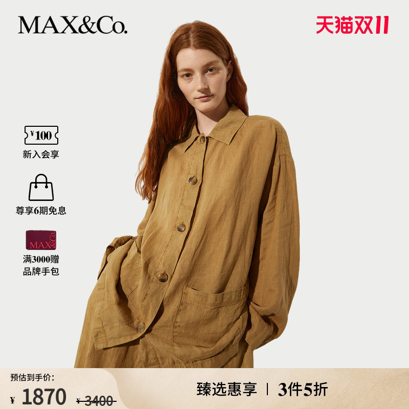 【甄选惠享】MAX&Co.2025春夏翻领亚麻衬衫夹克6111035502
