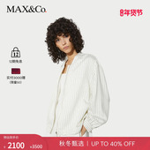 休闲条纹飞行夹克女6046095102 MAX&Co.25秋冬新品 季 末甄选