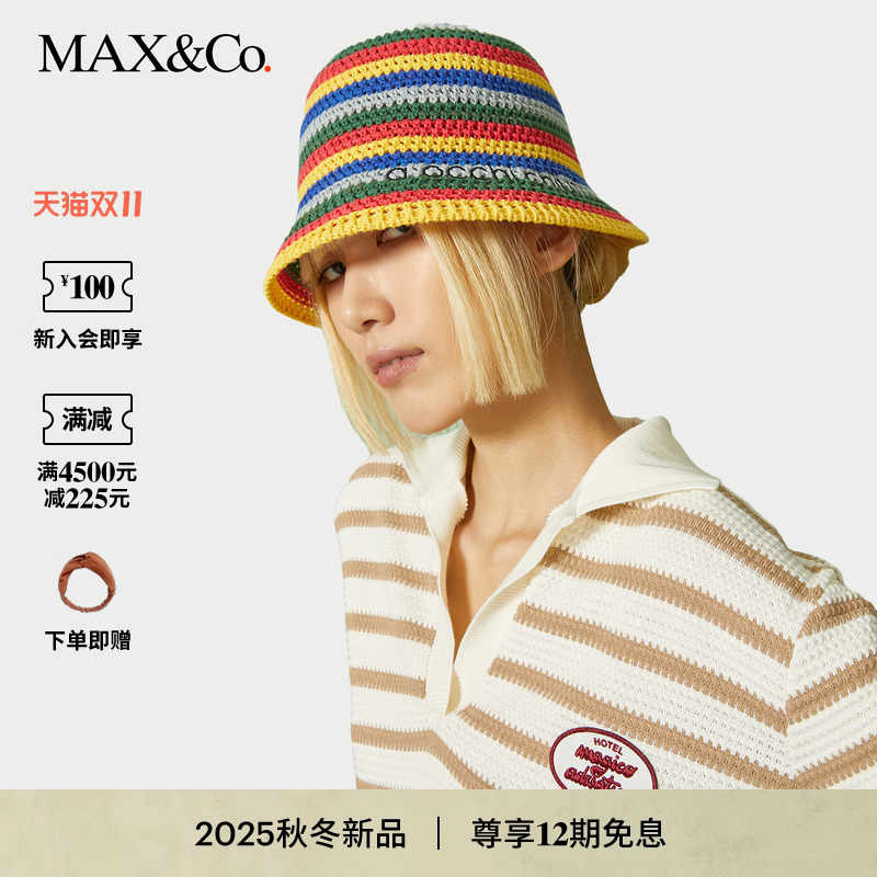 【2025秋冬新品】MAX&Co.Ciao联名系列Logo彩色编织渔夫帽