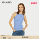 甄选惠享 MAX&Co.2025春夏毛衣背心上衣针织背心6941115302