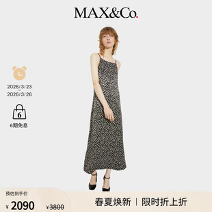 MAX&Co.25秋冬新品 末甄选 复古碎花吊带连衣裙6226045102 季