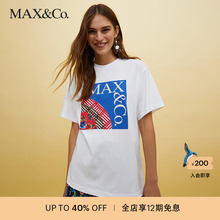 MAX&Co.2023春夏新款 LOGO徽标印花T恤短袖3971053203001maxco