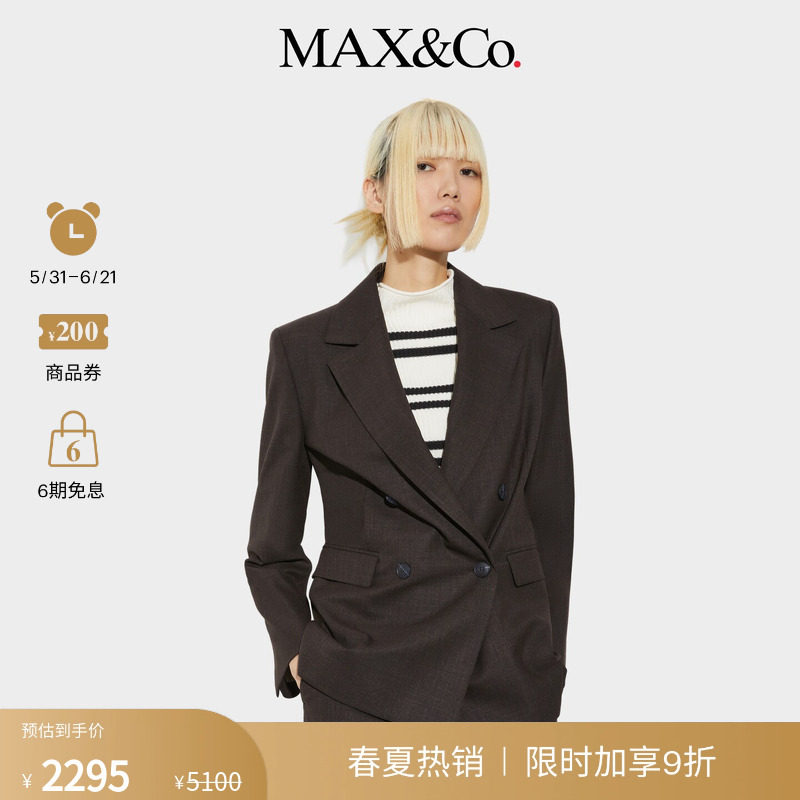 【季末甄选】MAX&Co.女装休闲黑色通勤西装毛呢外套6046015202