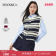 MAX&Co.25秋冬新品 新年穿搭 条纹羊毛毛衣背心6356025402