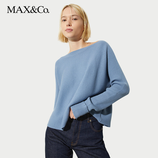 【甄选惠享】MAX&Co.2025春夏宽松横罗纹毛衣6361035302