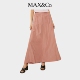 MAX&Co.2025春夏纯色百搭长款 花冠半身裙6101075402