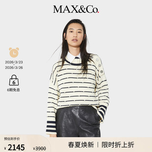 MAX&Co.25秋冬新品 末甄选 不规则领羊毛毛衣6366055402 季