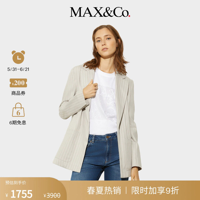 MAX&Co.女装休闲细条纹棉质廓形西装外套6041065402