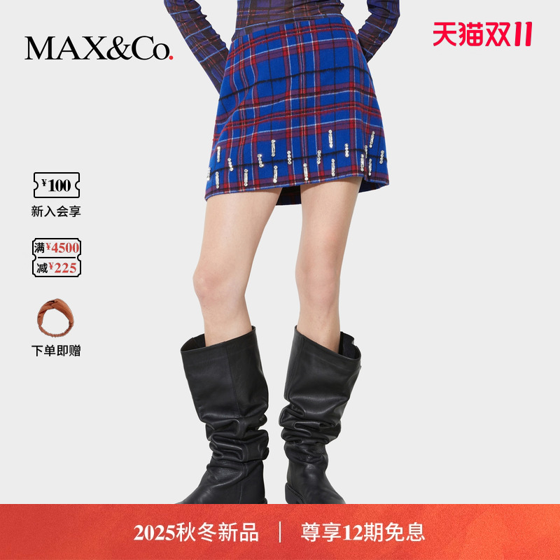 【2025秋冬新品】MAX&Co.仿水钻格纹撞色毛呢半身短裙6106015502