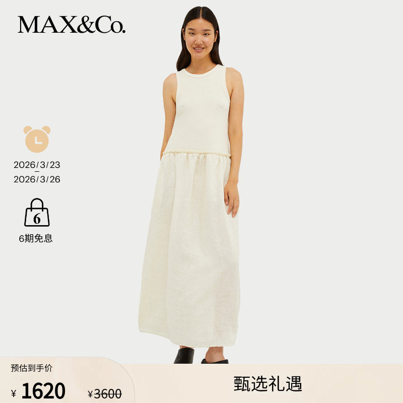 MAX&Co.春夏气质亚麻针织束腰长款连衣裙6621014