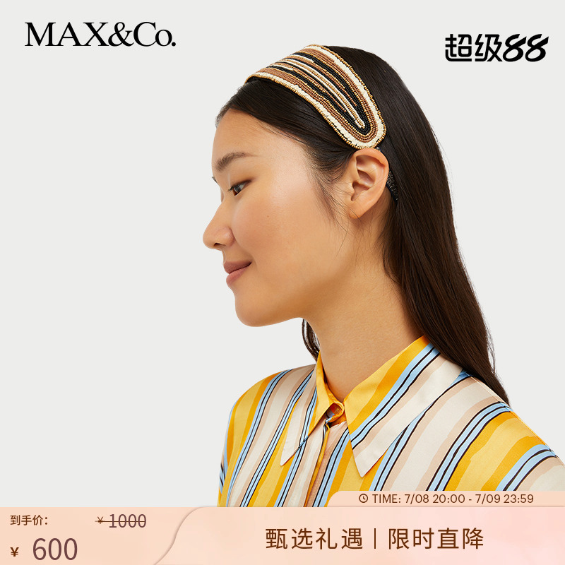 2024春夏新品