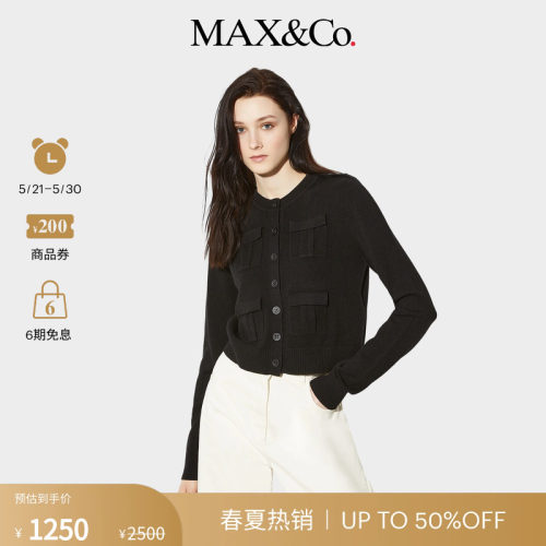 MAX&Co.女装工装风箱型廓形短款毛衣开襟衫6341025102