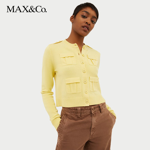 多口袋针织开衫迷彩花卉