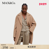 甄选惠享 MAX&Co.秋冬翻领羊毛混纺毛呢大衣6016034302