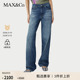 季 Edit直筒牛仔裤 末甄选 6186085102 MAX&Co.25秋冬新品