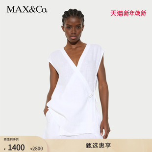 MAX&Co.2025春夏亚麻交叉背心6151025502 甄选惠享