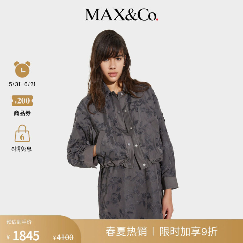 【季末甄选】MAX&Co.女装复古刺绣花卉短款衬衫夹克6046085102