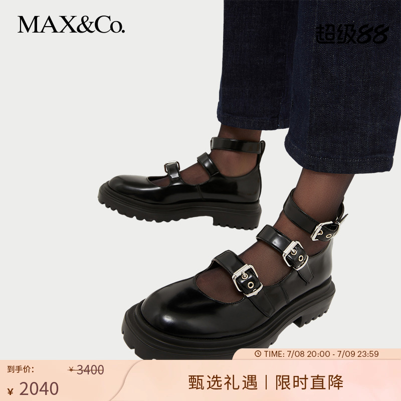 【甄选惠享】MAX&Co.春夏黑色搭扣芭蕾风格鞋6521034602maxco