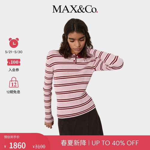 【春夏新降】Max&co.26女装条纹毛衣Polo领套头衫6361146102