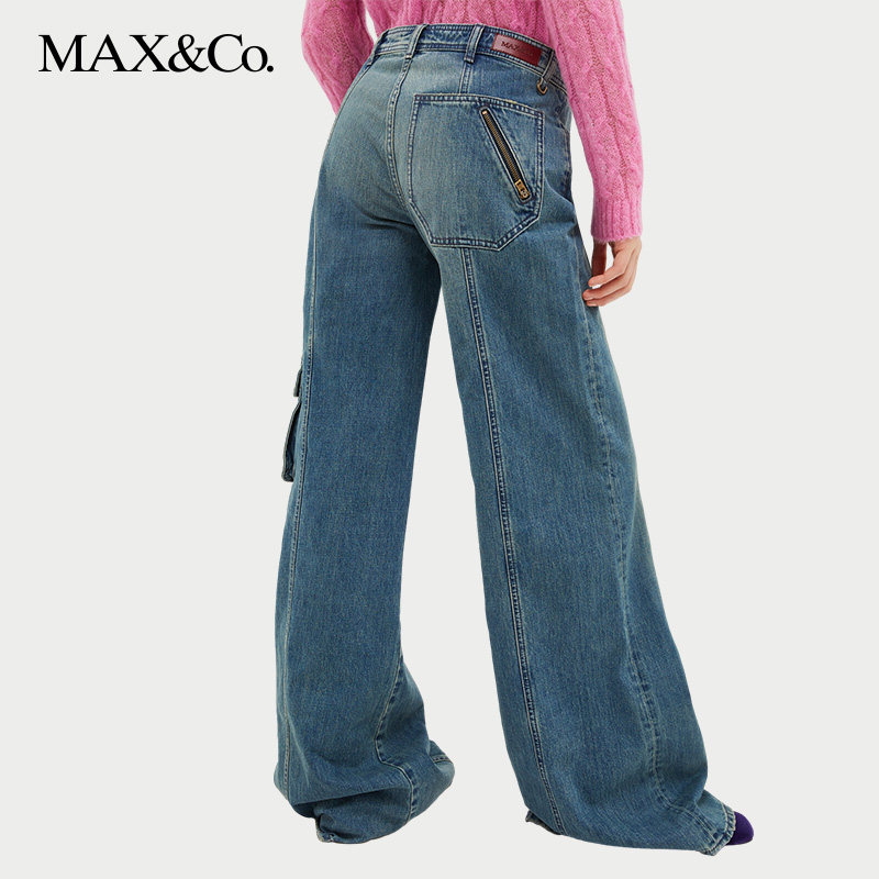 MAX&Co.复古工装风宽松女牛仔裤7184053003,女装/女士精品,牛仔裤,淘宝优惠券,粉丝福利购,淘宝优惠卷