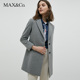 MAX&Co.新品 修身 羊毛混纺大衣7014071003005maxco