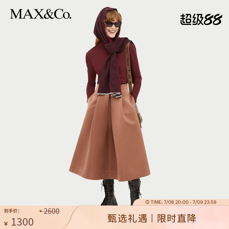 纯色百褶半身裙2024春夏