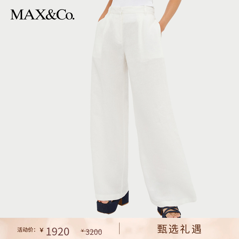 MAX&Co.2024春夏全休闲