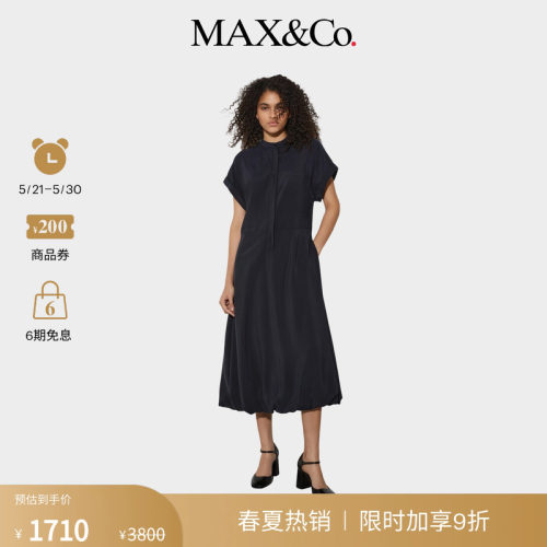 【季末甄选】MAX&Co.女装深灰色垂感帆布圆领连衣裙6226125102