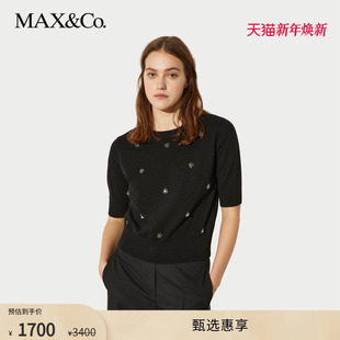 毛衣羊毛套头针织衫 MAX＆Co.2025春夏新款 6361115102 甄选惠享