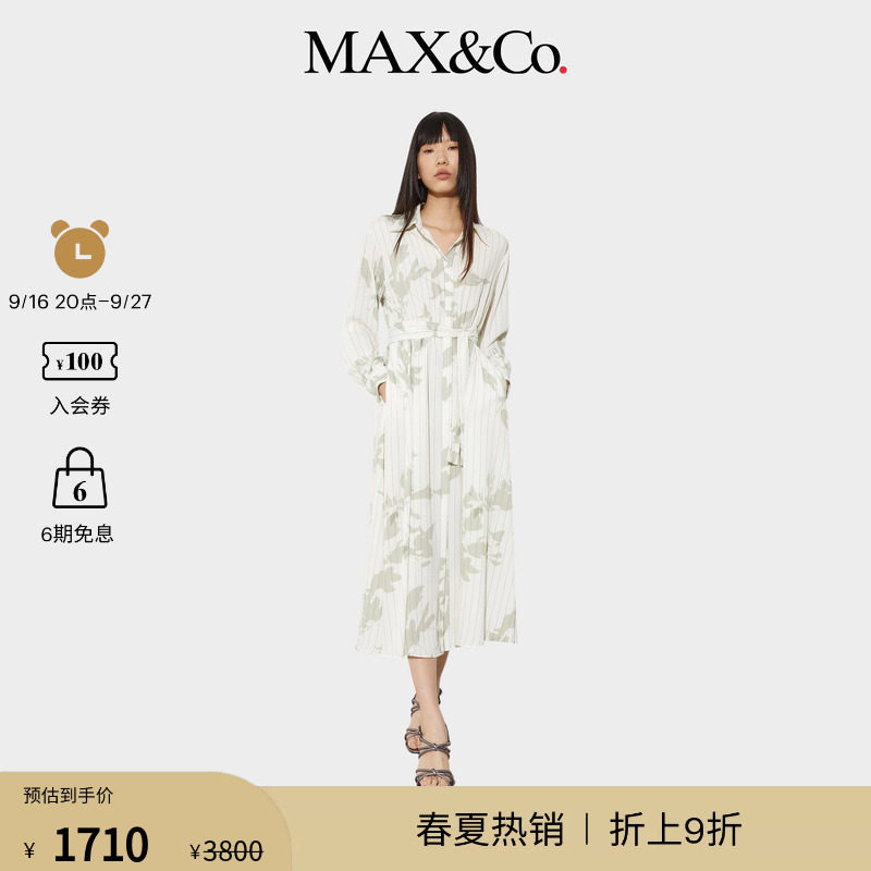 MAX&Co.女装白色印花条纹衬衫式连衣裙6226035102图片