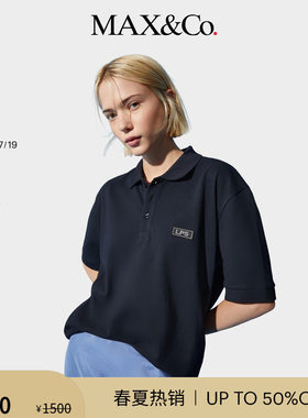 MAX&Co.女装LPS宽松百搭POLO衫8951025202