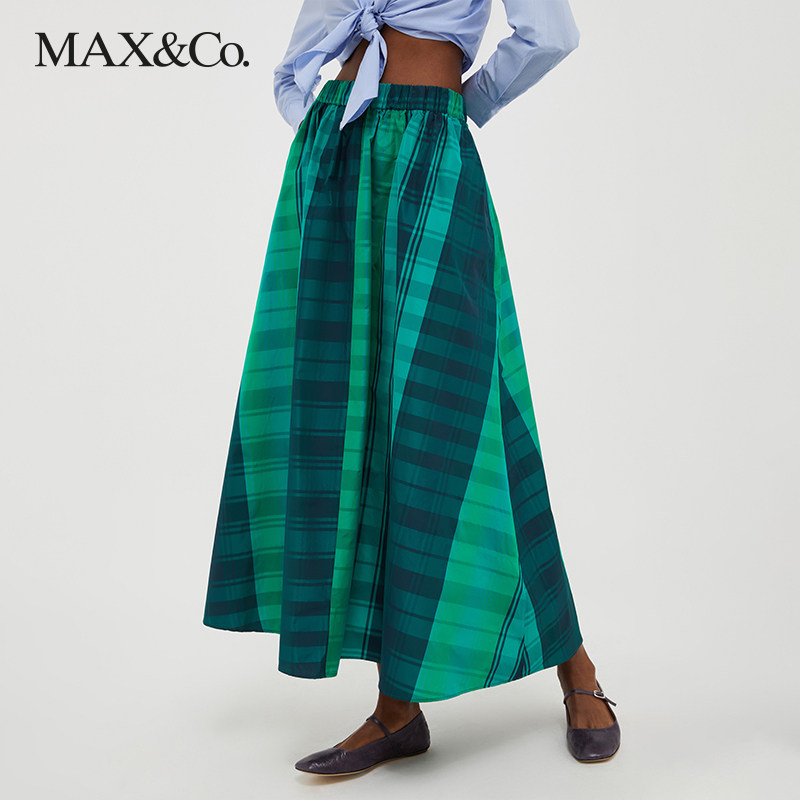 MAX&Co.2023秋冬新款 格纹塔夫绸长款半身裙7104023003006 maxco高性价比高么？