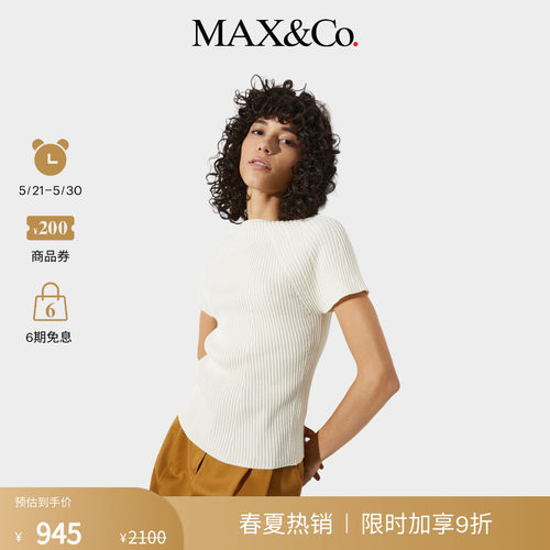 【抢先购】MAX&Co.女装毛衣修身短袖罗纹针织衫6366055102
