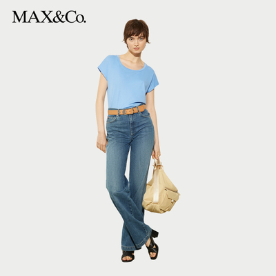【甄选惠享】MAX&Co.2025春夏棉质亲肤平纹针织T恤6941055402