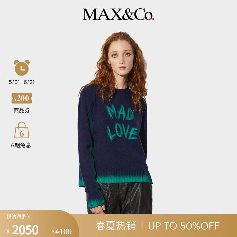 MAX&Co.女装DC Batman撞色插肩字母圆领毛衣套头衫8361025102