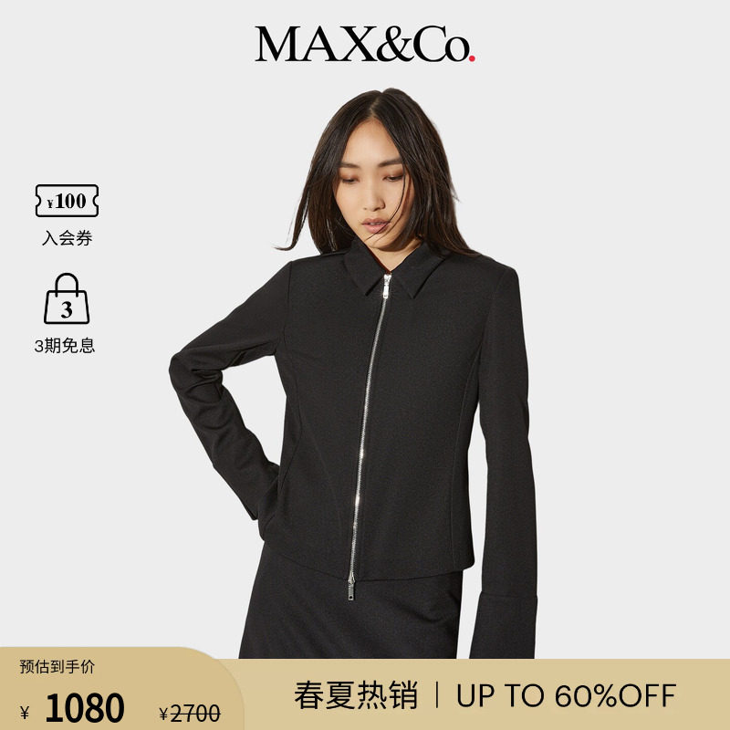 MAX&Co.2025春夏外套平纹针织夹克6911025102图片