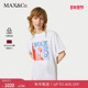 LOGO全棉短袖 T恤8976035102 MAX&Co.25秋冬新品 经典 季 末甄选