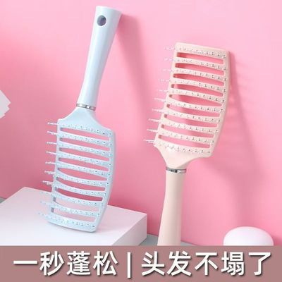 蓬松高颅顶排骨梳头发神器女士专用长发造型按摩梳子气囊气垫梳