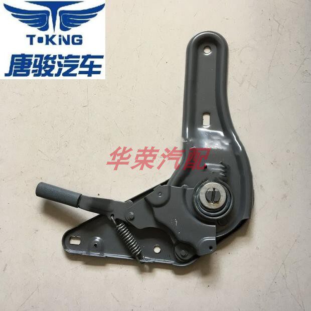 唐骏欧铃配件小宝马福星欧腾欧冠左边主驾驶座椅调节器调整器包邮