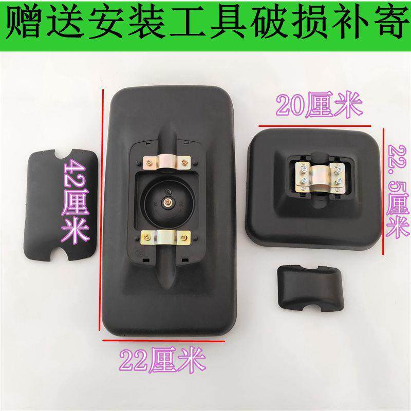 适用于东风天龙倒车镜后视镜反光镜大力神三环昊龙御龙补盲镜圆镜